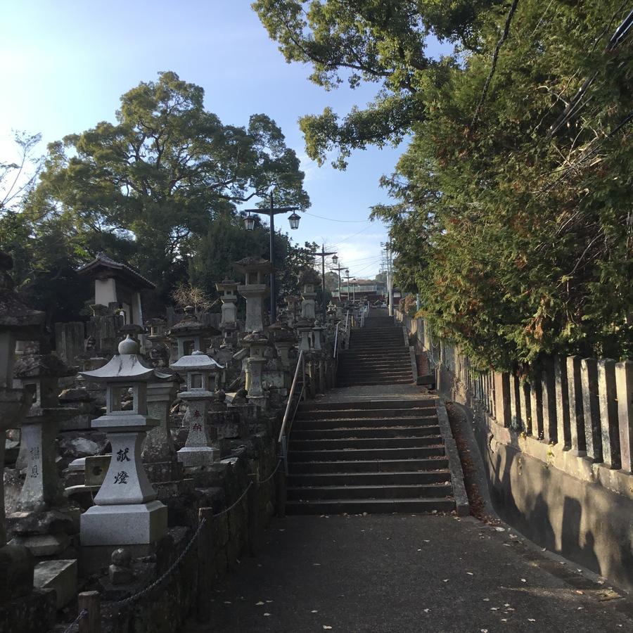广鸠屋民宿 熊本 外观 照片