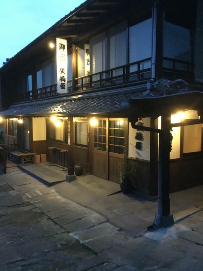 广鸠屋民宿 熊本 外观 照片